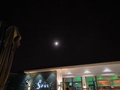 -杜尚rooftop露台酒吧