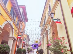 -佛罗伦萨小镇广佛名品奥特莱斯(疏港路店)