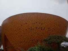 -中国陶瓷谷