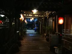 -五邑人家(江门店)