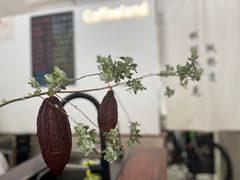 -枫桥边coffee(滨江路店)