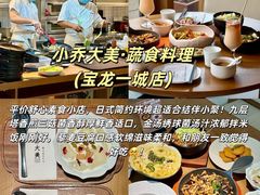 -鑫悦楼煎蟹·16年海鲜大排档
