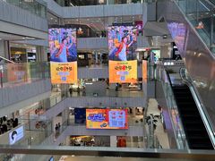 -凯德MALL(西直门店)