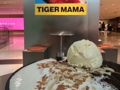 -Ice Monster冰馆·CNN评选全球十大甜品(国贸商城店)