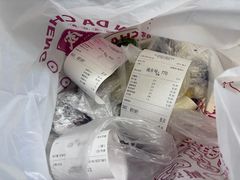-沈大成(南京东路店)