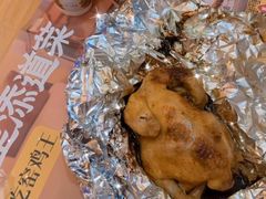 -窑鸡王(罗湖口岸店)