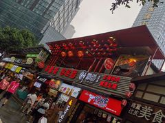 门面-八一好吃街·高品美食广场