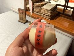 -孔乙己酒家(虹桥路店)