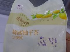 -楼上(新馬路澳門廣場店)
