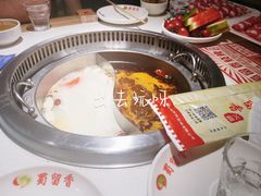 -蜀留香火锅(西南角店)