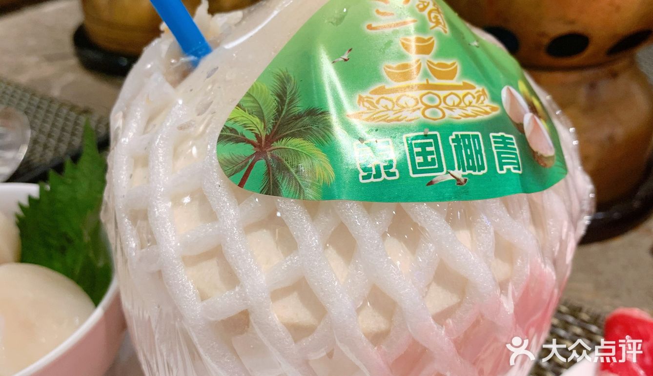 👑自助餐性价比之王👑