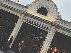 -星巴克烘焙中心