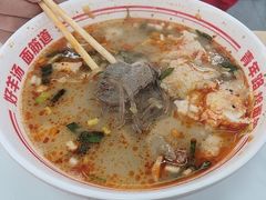 -青年路烩面馆(绿地世纪城店)