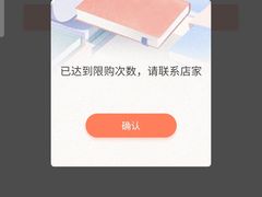 -锦鲤学社·自习室(角门西店)