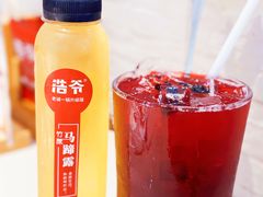 -浩爷羊蝎子火锅(双榆树店)