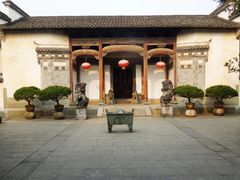 -徽商大宅院