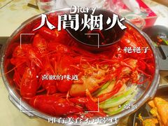 -聚味瞿记·龙虾堂(梅溪湖店)