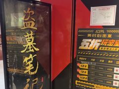 -bb boom运动闯关密室·聚会团建·家庭亲子(龙湖西溪天街店)