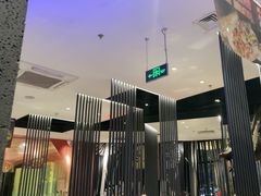 -将太无二·蓝鳍放题·北美寿司(领展购物广场中关村店)