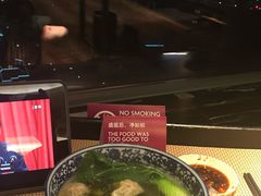 -兰州皇冠假日酒店
