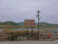-浈阳坊旅游小镇
