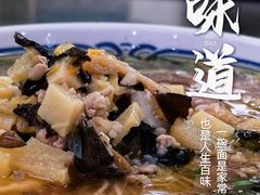-陆长兴(彩香二村店)