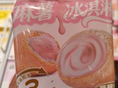 -品忆香炒货工坊(西稍门店)
