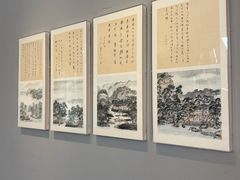 -四川美术馆