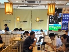 -丝路伊兰·兰州牛肉面(马连道店)
