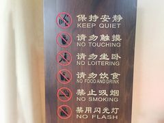 -鼓浪屿国际刻字艺术馆
