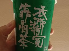 -裕莲茶楼(深圳万象天地店)