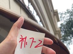 -龍城柳州螺蛳粉(群星路店)