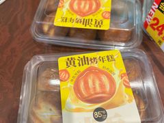 -85度C(上海兰溪二店)