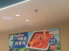 -海底捞火锅(太原南站店)