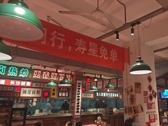 -龙师傅卤炒(天马店)