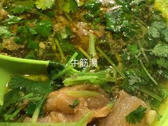 -张记牛肉面馆(天津路店)