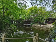 -秋霞圃
