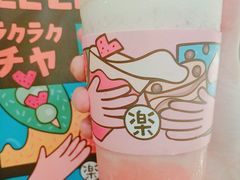 -LELECHA乐乐茶(上海五角场万达广场店)