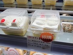 -红宝石·鲜奶小方·海派西点房(丰庄店)