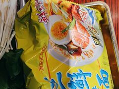 -沙胆彪炭炉牛杂煲(成都玉林店)