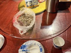 -并州大牌档之醉轻尘