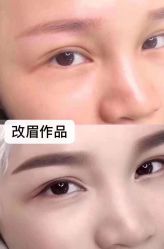 点击看大图 -西施无菌半永久纹绣眉眼影唇轻增发纹发际线
