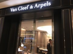 -Van Cleef & Arpels(海港城海洋中心店)