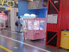 -快乐街区(重庆龙湖时代天街店)