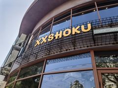 -宿咕XXSHOKU(望江苑店)