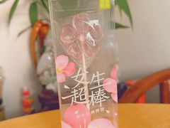 -聚发号清真菜馆
