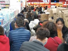 -龙贵超市(邹城店)
