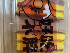 -BreadTalk面包新语·烘焙蛋糕(中心书城店)
