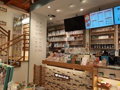 -猫的天空之城概念书店(苏州平江店)