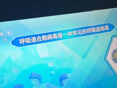 -臻品足道(后湖店)